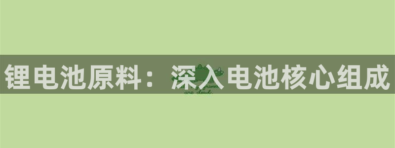 尊龙凯时网娱乐官网