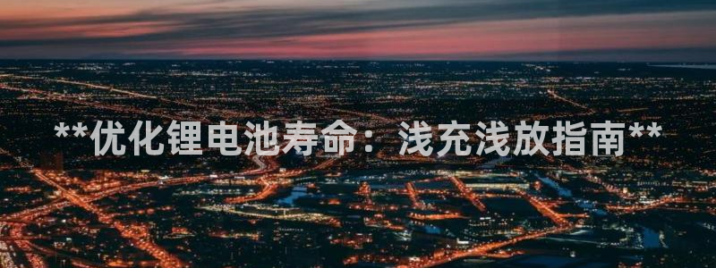 尊龙凯时取款不成功