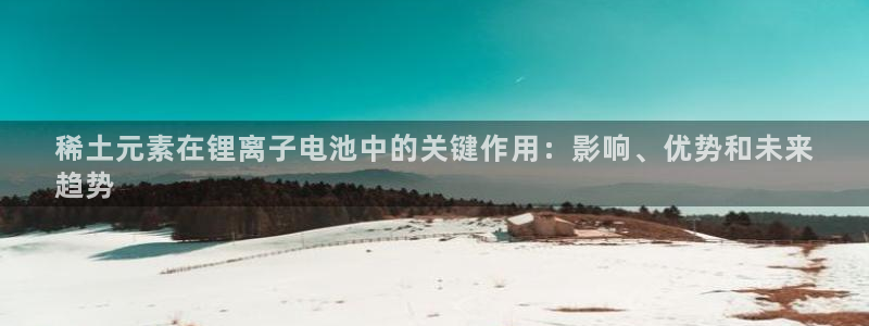 尊龙凯时人生就是搏包装优势