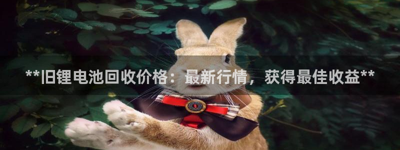 尊龙手机官方客户端下载