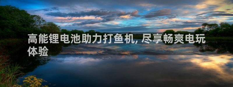 尊龙凯时正规吗
