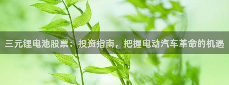 尊龙目前情况