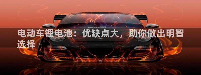 尊龙怎么没消息了