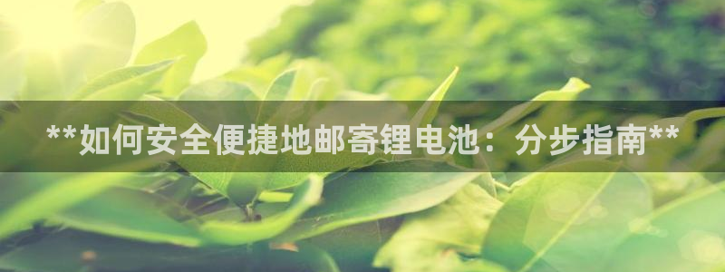 凯时kb88官方