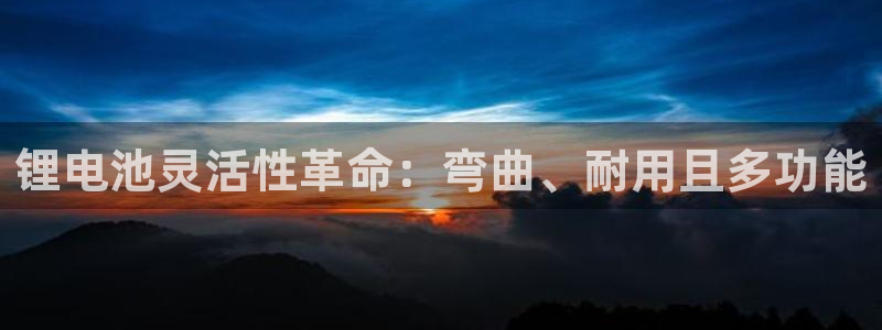 首页尊龙d88国际