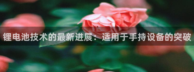 尊龙2021年最新消息