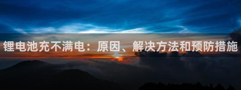 尊龙ag旗舰厅下载