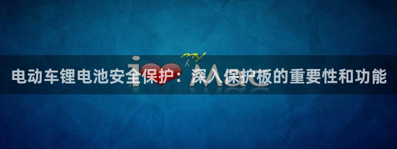 尊龙目前在哪
