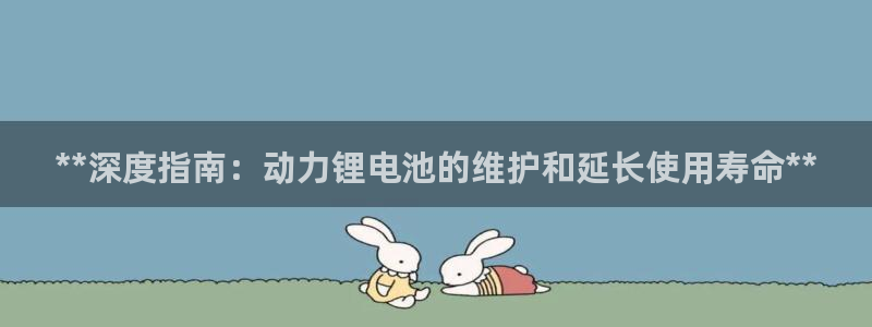 香港尊龙