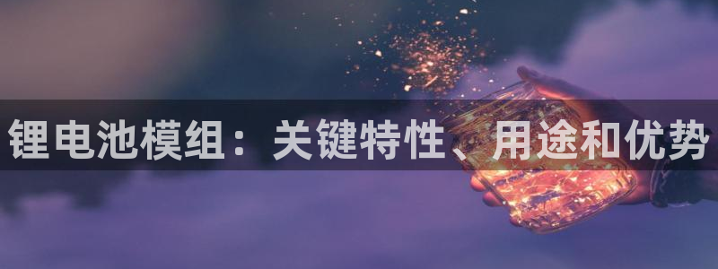 尊龙人生手机版都去ag发财网