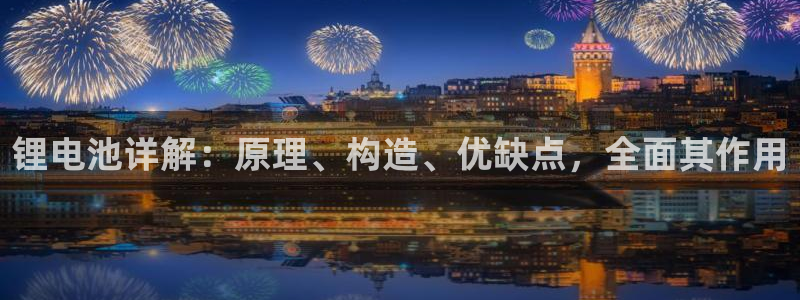 尊龙凯时人生就是搏 品牌专区