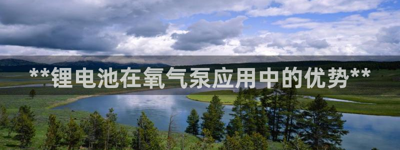 尊龙用现金一下可靠送38元