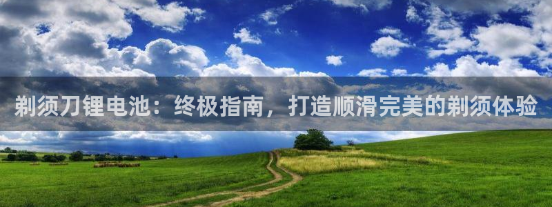 尊龙凯时游戏厅