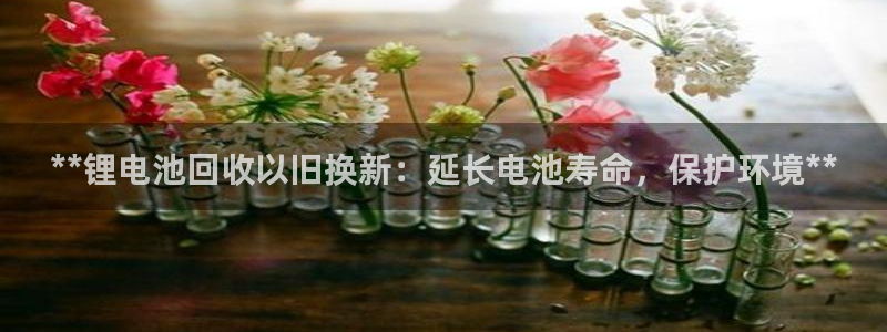 尊龙d88官网新版