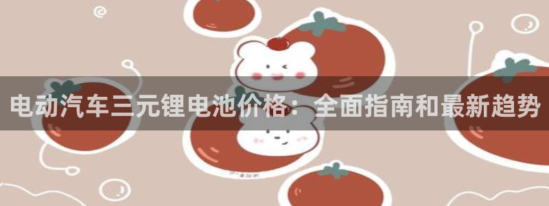 尊龙凯时正规吗