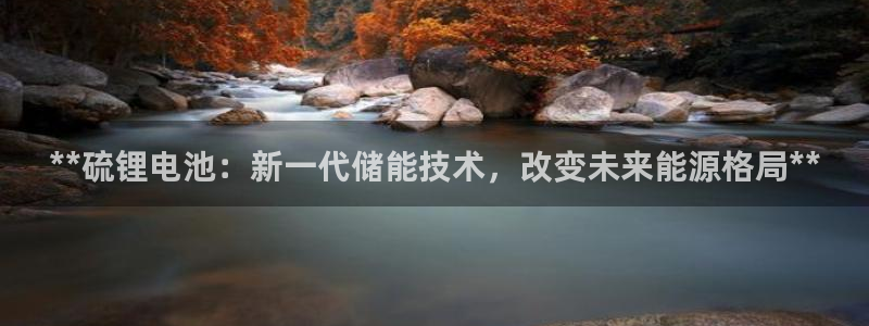 尊龙休闲e站怎么样
