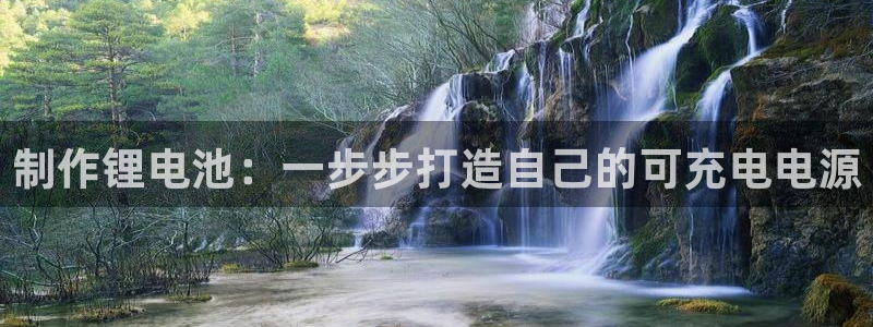 凯时国际最新