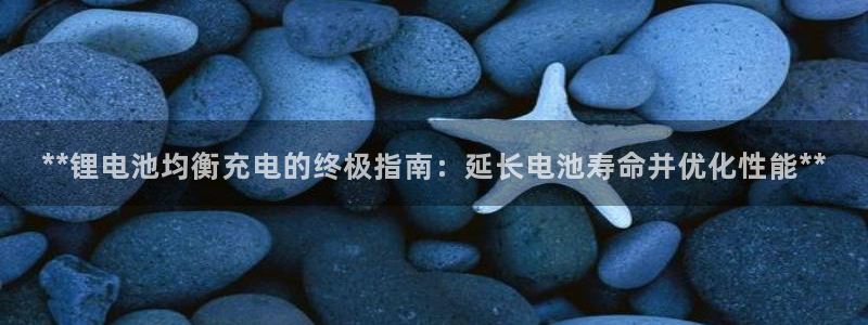 尊龙,人生就是搏