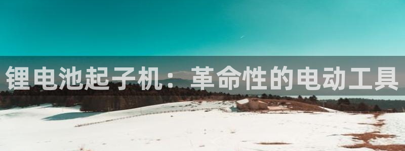 尊龙t500和t300区别