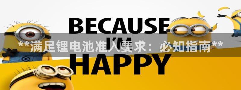 尊龙人生就是博菲律宾台子
