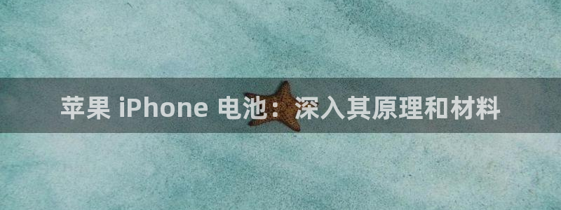 尊龙凯时代理佣金发不发