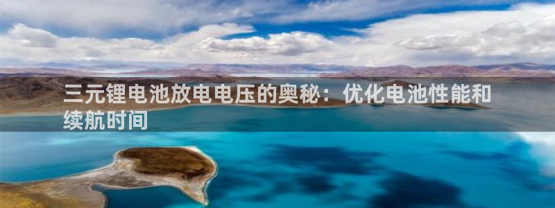 d88尊龙手机客户端下载