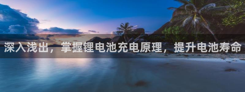 d88尊龙手机客户端下载