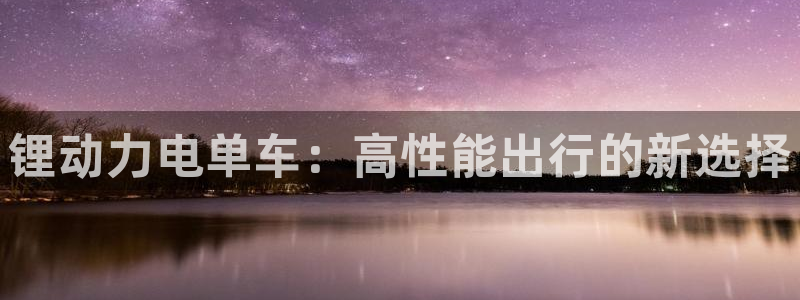 尊龙凯时人生就博