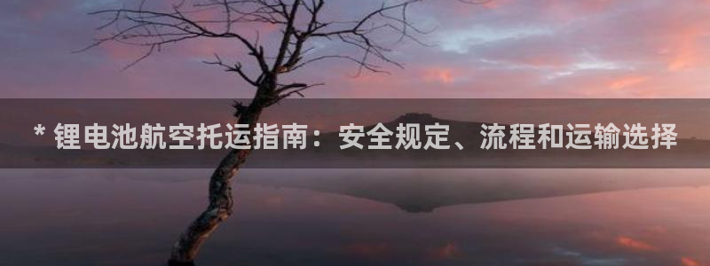 尊龙凯时是赌博嘛