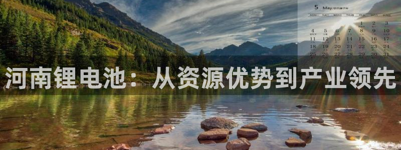 尊龙凯时人生就是博中国官网