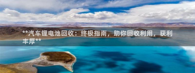 尊龙凯时ag旗舰厅官方网站