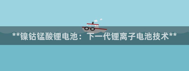 尊龙凯时代理官网入口