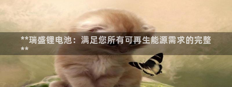 尊龙一人生就是搏