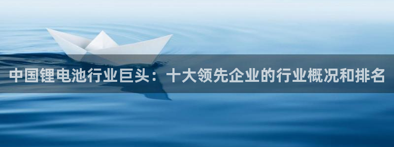 ag尊龙凯时集团