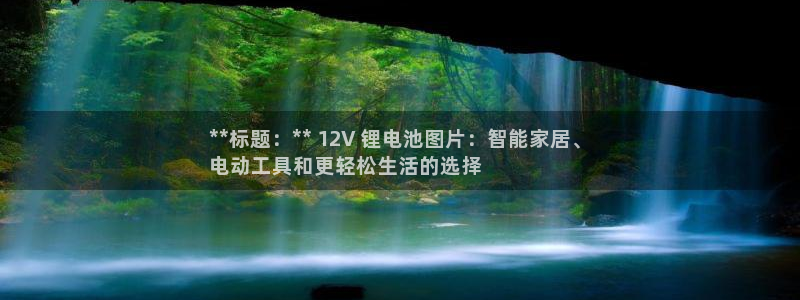 尊龙d88官网登录