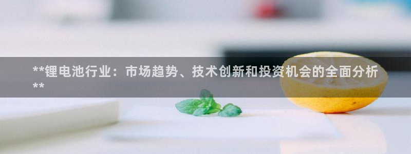 尊龙凯时不朽情缘
