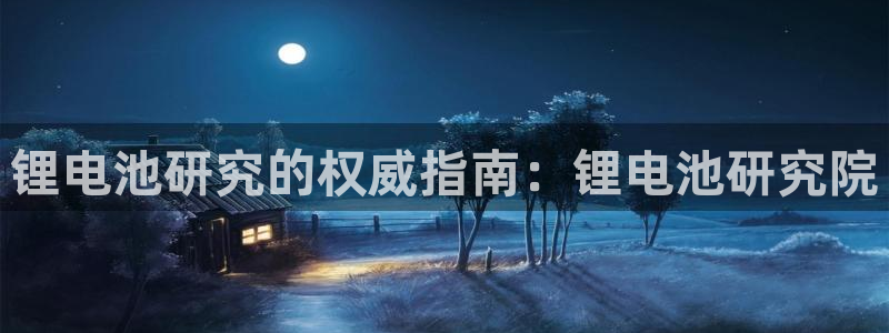 尊龙ag