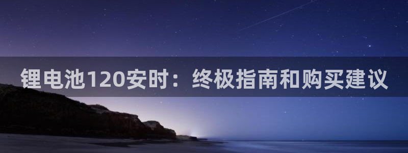 尊龙凯时的钱能退回来吗