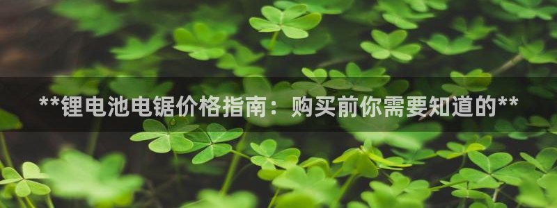 尊龙人生手机版都去ag发财网