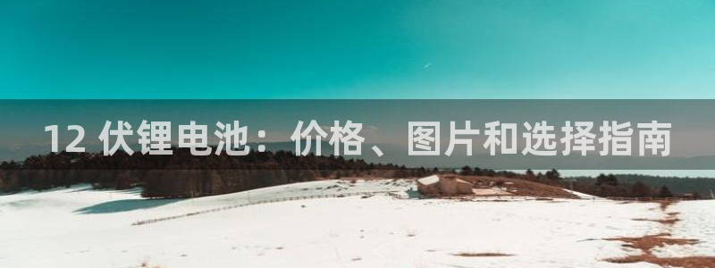 尊龙凯时人生就是博·(中国)官网官