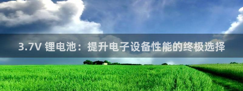 尊龙目前情况