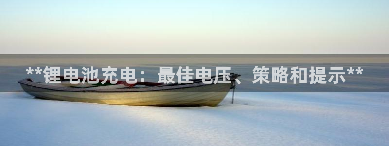 尊龙凯时口碑好吗