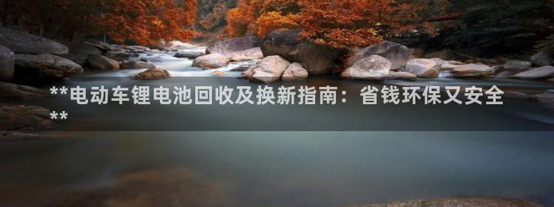 尊龙人生就是博