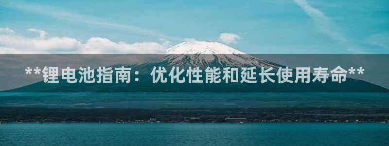 尊龙人生就是博d88官方网站