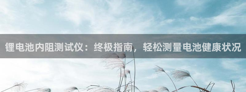 尊龙科技