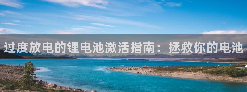 尊龙得过奥斯卡吗