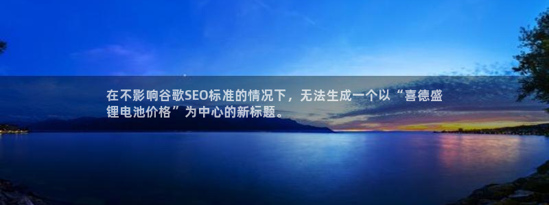 尊龙凯时最新平台登陆