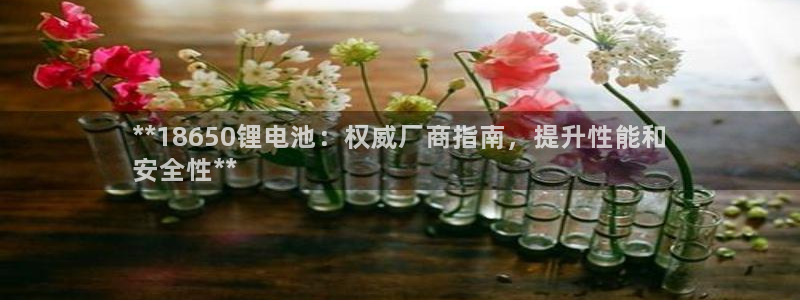 尊龙凯时法拉币