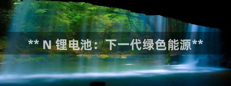 尊龙凯时请求参数不符合