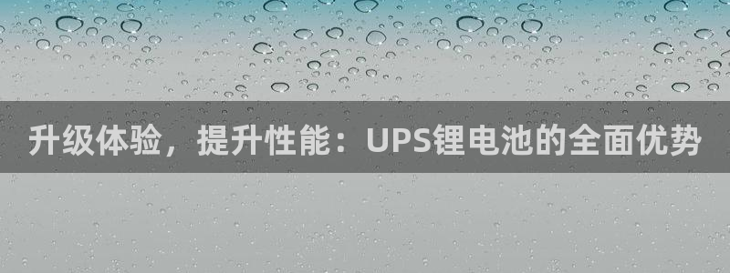 尊龙凯时赢不了